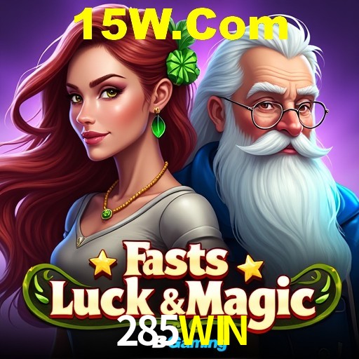 Interface do App 285WIN