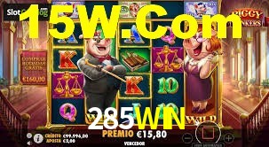 Football Betting 285WIN