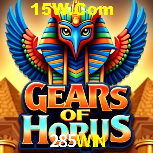 Secure Login 285WIN