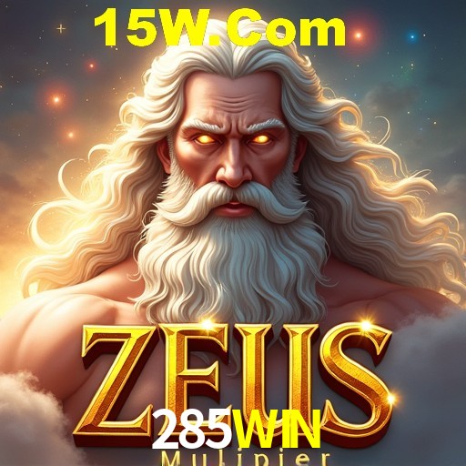 Security Systems 285WIN