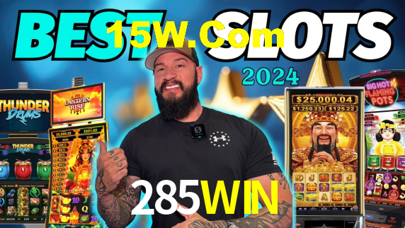285WIN