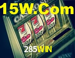 285WIN App Interface